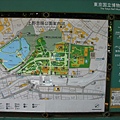 20080910 00-上野公園.JPG
