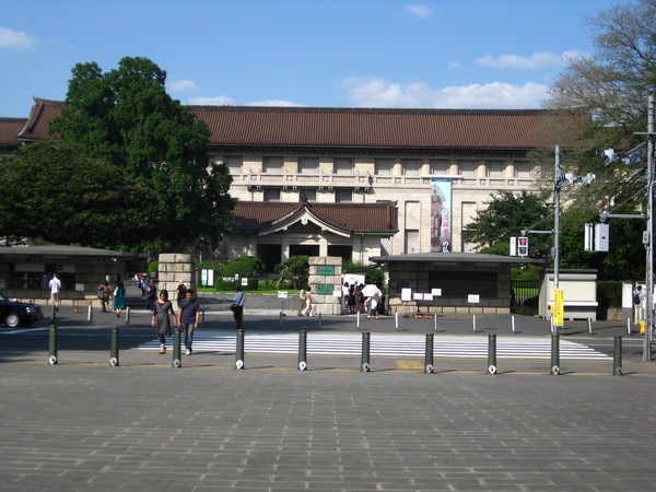 20080910 04-上野-東京國立博物館1.JPG