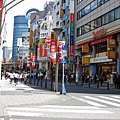 20080910 池袋街頭.JPG