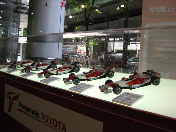 20080910 池袋--TOYOTA展示館(免費參觀)01.JPG