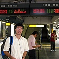 20080911 01-搭車往成田空港.JPG