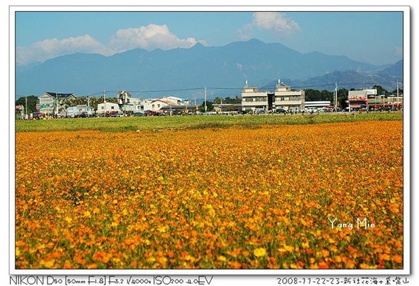 鳶嘴山 (45).jpg