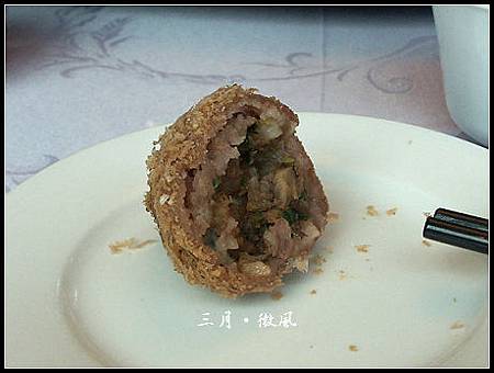 大大 芋餃.jpg 大大 芋餃.jpg