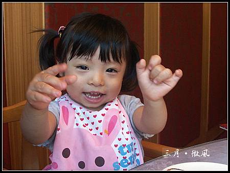 PICT1952s.jpg PICT1952s.jpg