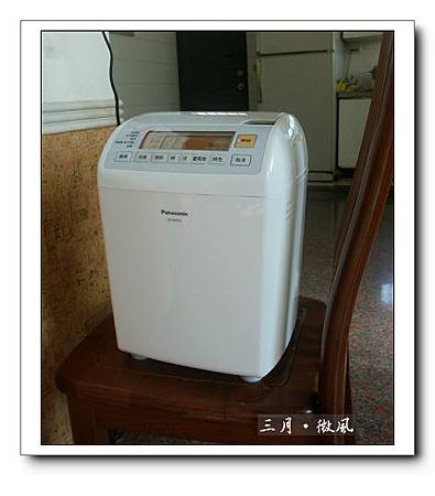 麵包機.jpg 麵包機.jpg