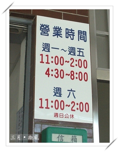 022604.jpg 022604.jpg