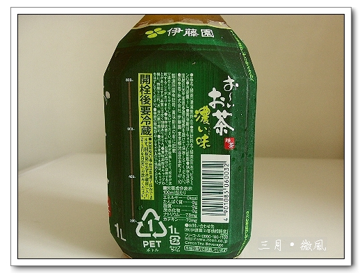 tea1.jpg tea1.jpg