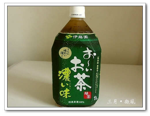 tea2.jpg tea2.jpg
