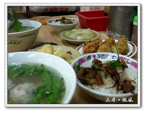 futai.jpg futai.jpg