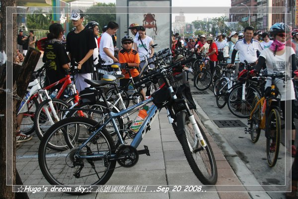 高雄國際無車日5.jpg