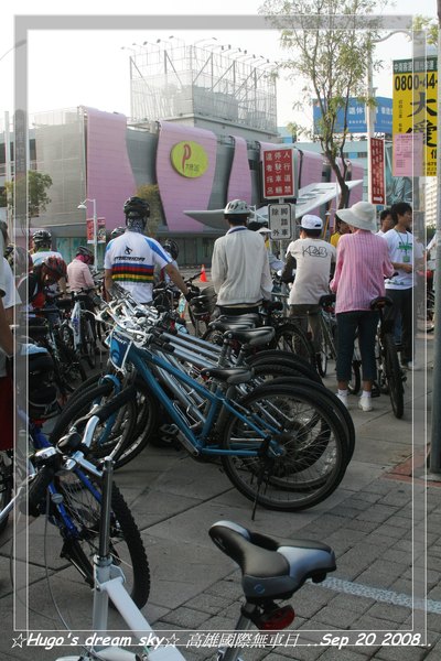 高雄國際無車日8.jpg