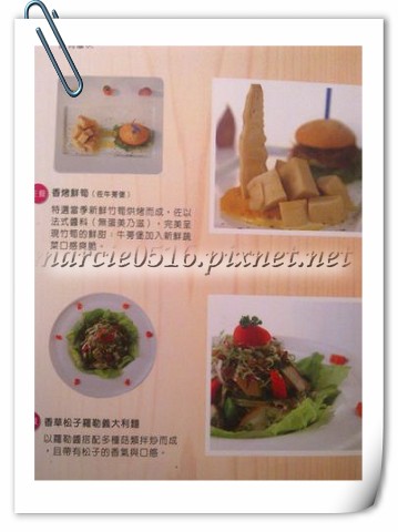 PhotoCap_450_影像0431.jpg PhotoCap_450_影像0431.jpg