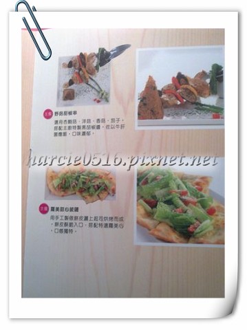 PhotoCap_450_影像0434.jpg PhotoCap_450_影像0434.jpg