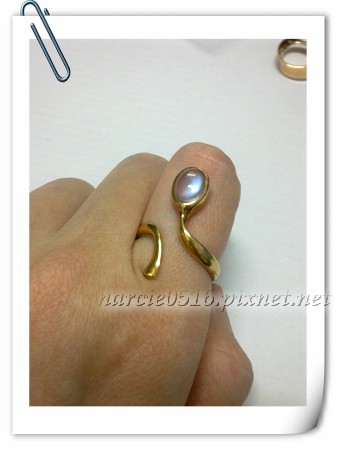 Ring 1417 2 Ring 1417 2