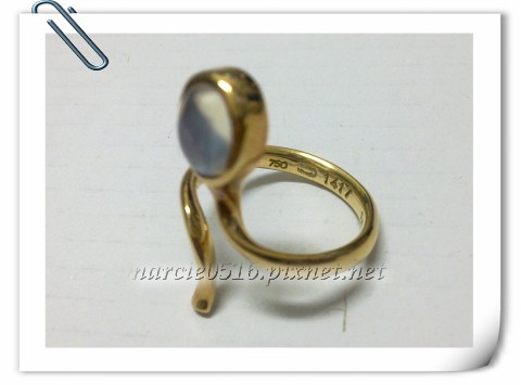 Ring 1417 1 Ring 1417 1