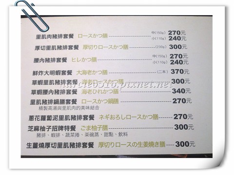 480_影像1034.jpg 480_影像1034.jpg