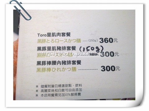480_影像1035.jpg 480_影像1035.jpg
