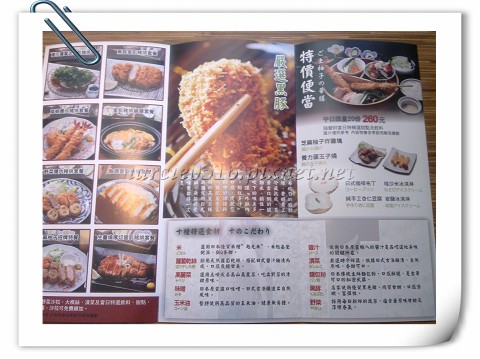 480_影像1037.jpg 480_影像1037.jpg