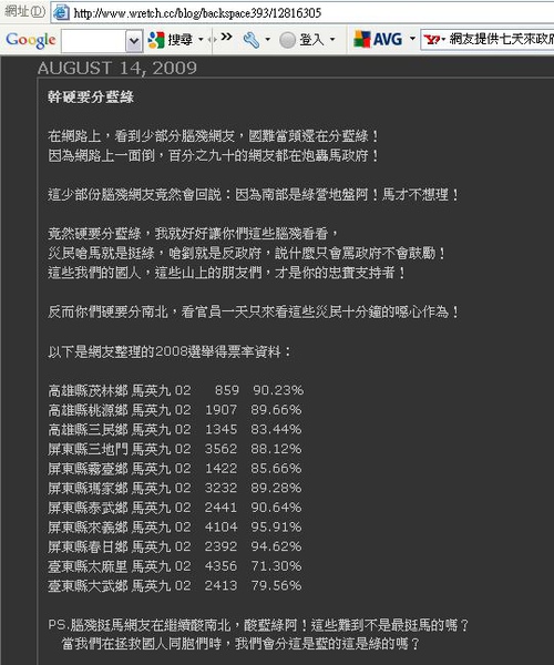 plurk.jpg plurk.jpg