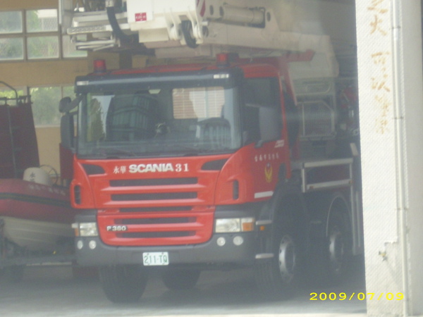 台南消防局Scania消防車