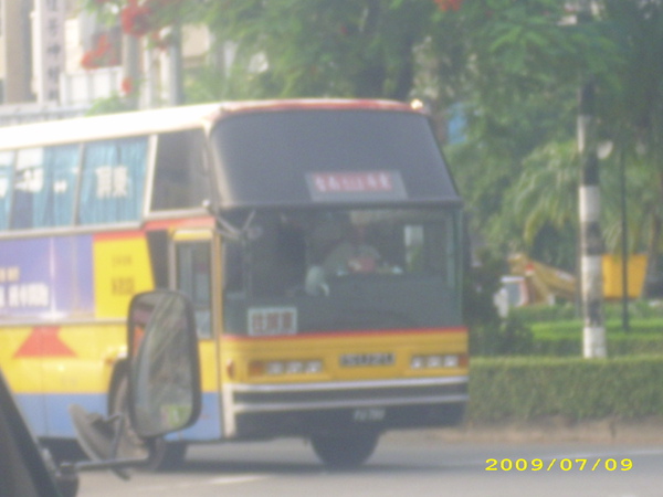 1997 ISUZU K-CPM-580