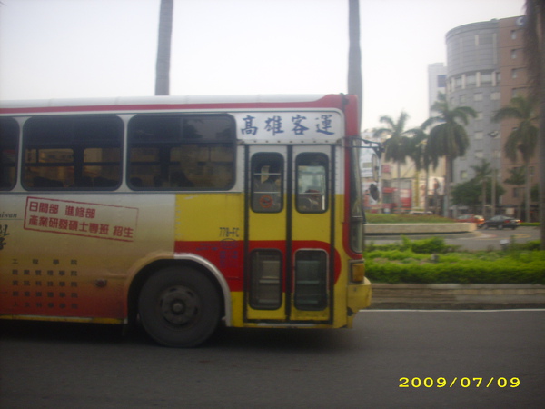 778-FC(1996 ISUZU K-CPM-580)