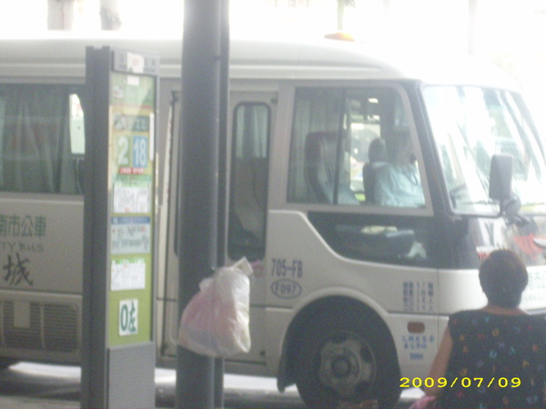 705-FB(2004 FUSO BE649G)