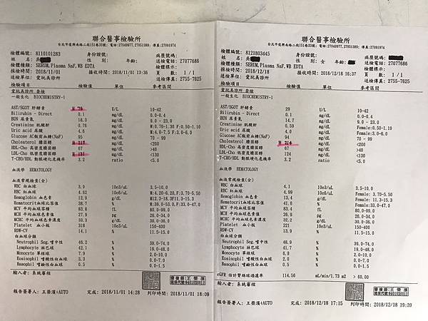 S__20152323.jpg S__20152323.jpg