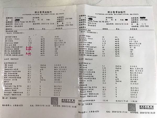 S__20152322.jpg S__20152322.jpg