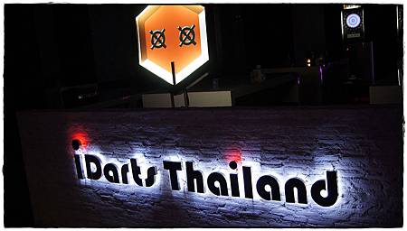 I Darts Thailand (8).JPG