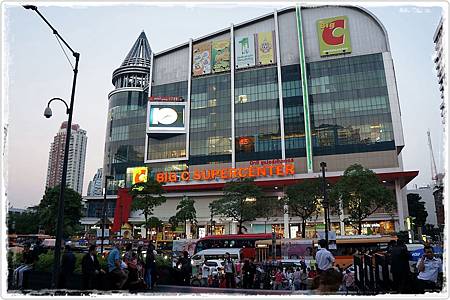 Central World (4).JPG