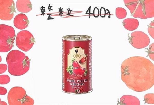 整粒 4000g $60