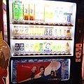 DSC06050