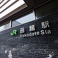 DSC06538