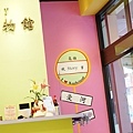 DSC08399.jpg