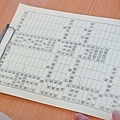 DSC00110.jpg
