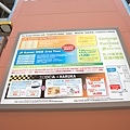 DSC01798.jpg
