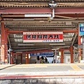 DSC01967.jpg