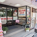 DSC02238.jpg