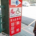 DSC00092.jpg
