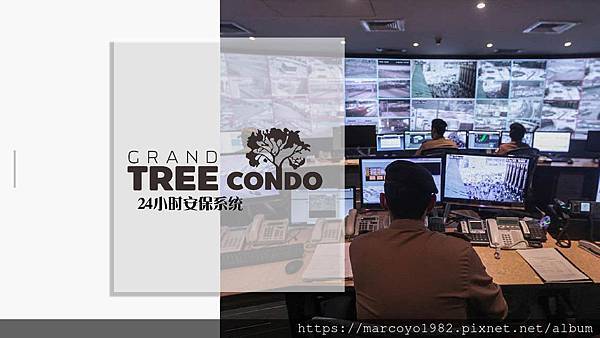 TREE CONDO 樓書_p026