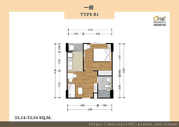 清迈学府公馆One Plus mahidol6电子楼书_p024