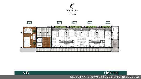 Presentation The Nine Thasala Condominium-Ver.China_Rev.-_p015