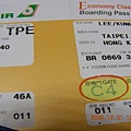 Boarding pass