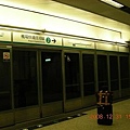 HK機場快線2