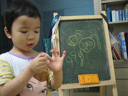 IMG_3512 IMG_3512