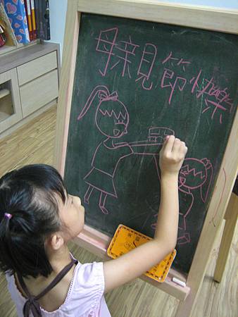 IMG_3469 IMG_3469