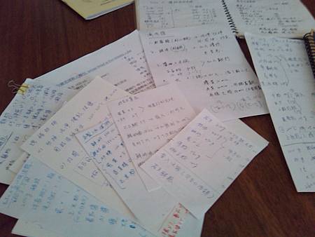 2012-07-05 13.21.45 2012-07-05 13.21.45