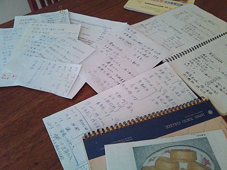 2012-07-05 13.22.13 2012-07-05 13.22.13