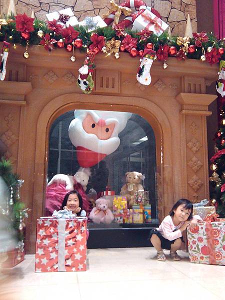 2012-12-15 19.03.10 2012-12-15 19.03.10